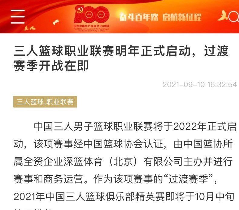 “内卷”话题引发广泛热议网友真实评论句句戳心在影片先前发布的预告中，万茜饰演的火嫂无奈说出“别人都在跑，我不敢停”，诠释出千万家庭的真实心声